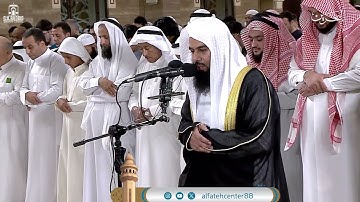 سورة المائدة من الآية 65 إلى الآية 120 ليلة 8 رمضان 1445هـ فضيلة الشيخ أنس عيسى العمادي