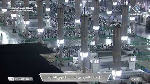 صلاة الفجر للشيخ د. #صلاح_البدير السبت 10 جمادى الأولى 1447هـ سورة المرسلات كاملة #المسجد_النبوي 