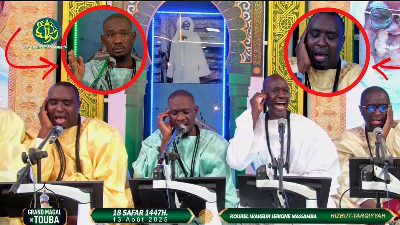 Magal 2025 : Prestation Kurel Serigne Massamba HT - 18 Safar 1447h