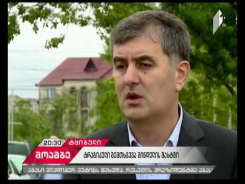 მეშახტეები მძიმე სამუშაო პირობებზე საუბრობენ