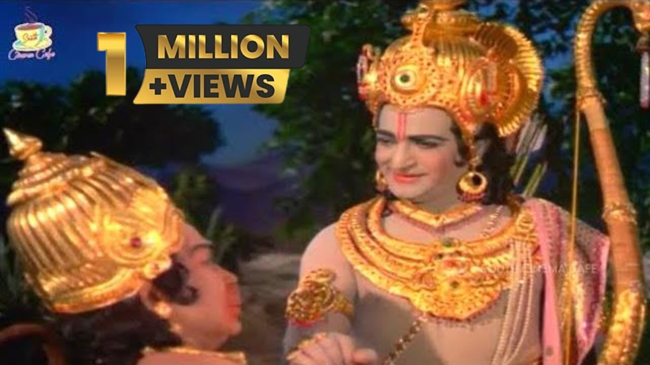 NTR Sri Ramanjaneya Yuddham Mythological Movie Special Part 5  Arja Janardhana Rao