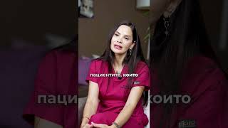 Ин витро бременност и риск от спонтанен аборт: Трябва ли да се тревожите?