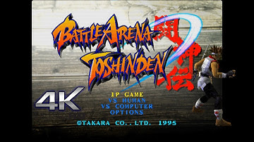 PS1 LONGPLAY - BATTLE ARENA TOSHINDEN (4K 60FPS) EIJI