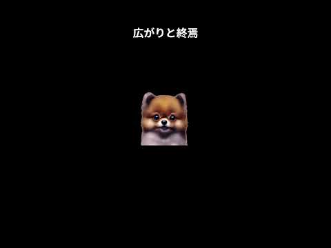 金本位制の歴史をさくっと解説 #shorts  #国際情勢 #世界ニュース #税制解説 #VOICEVOX #ずんだもん #ショート動画 #経済ニュース #わかりやすい解説 #時事ネタ