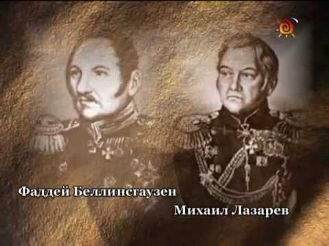 Video: Admiral Nakhimov. Biografi - Alternativt Syn