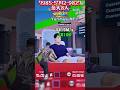 消えるどころか進化するラマロット練習場!!日本の脳腐れが面白い#フォートナイト #ブレインロット