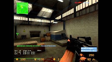 FRAGSHOW #1 l OLD CSS l v34l UCP 8.1,3 l