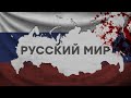 🔥 План ПУТИНА на 9 мая: что попытается сделать кровавый диктатор на военном параде — ICTV