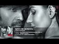 Wafa Ne Bewafai Sped Up 