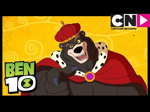 Ben Français | Chanson d&#;Ours | La mascotte de la terreur | Cartoon Network Ben Français | Chanson d&#;Ours | La mascotte de la terreur | Cartoon Network