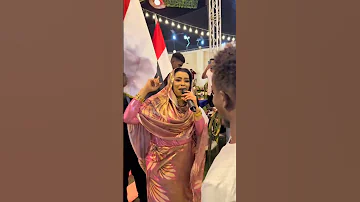 مياده قمرالدين 
