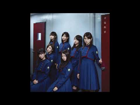 Keyakizaka46 (Aozora to MARRY) Wareta Smartphone (割れたスマホ) Instrumental