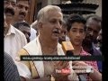 Peruvanam Kuttan Marar about Ilanjithara
