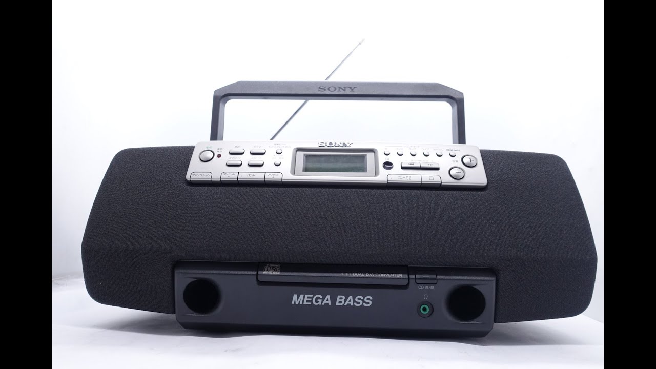 Sony boombox Cfd-W57 - YouTube