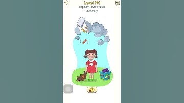 Brain dop level 191 short video