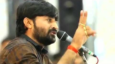 Jogidas khuman status