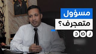 ما سبب الهجوم على طارق العوضي عضو لجنة العفو الرئاسي؟