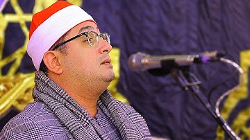 ختــام تـاريخي يعيد أمجاد الماضي الجميل | للقارئ العالمي الشيخ #محمود_الشحات | كفر الشيخ