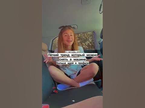 будет смешно, если этот чел смотрит это видео) - YouTube