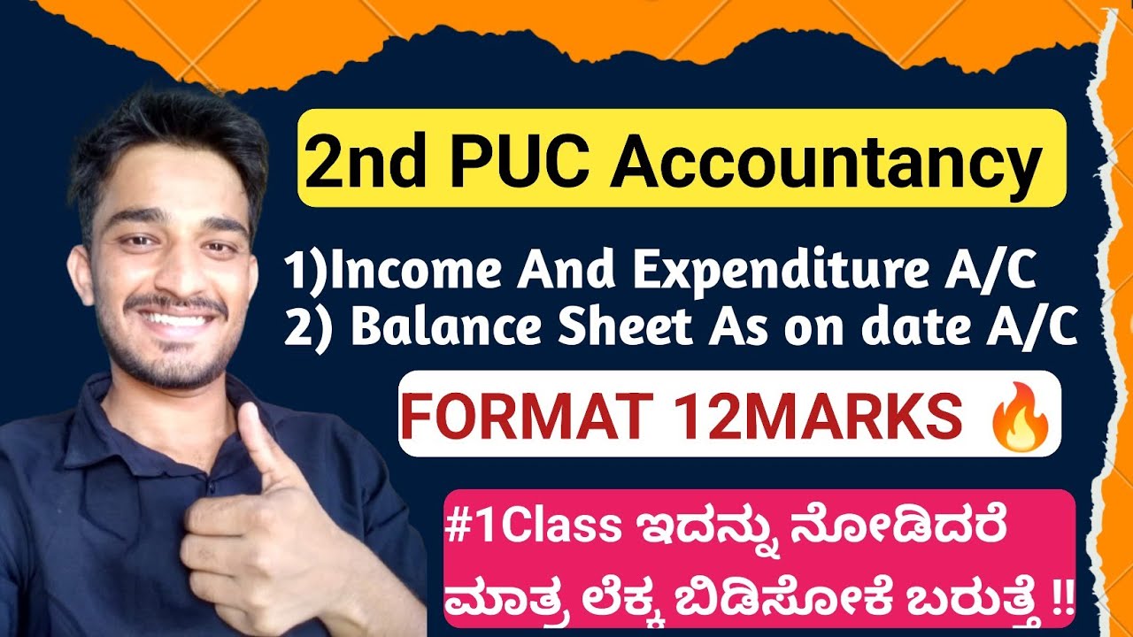 2nd-puc-accountancy-income-expenditure-a-c-balance-sheet-format