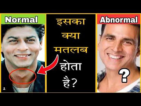 वीडियो: क्या आप अपने आदम का सेब तोड़ सकते हैं?