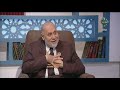 تعريف التصوف بطريقة مبسطة وسهلة الطريق إلى الله تعريف التصوف بطريقة مبسطة وسهلة الطريق إلى الله