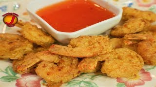 Fried Shrimp  Air Fried Shrimp recipe | Power air fryer oven elite shrimp