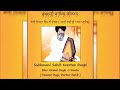 Sukhmani sahib keertan roopi  bhai nirmal singh ji khalsa hazoori ragi sri darbar sahib