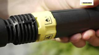 Lance Multi-Power-Jet, K3-K5 Karcher 