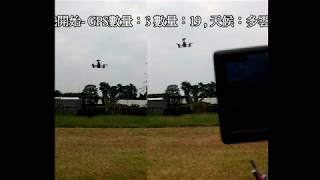 Zen Flycam - BD-GPS VS BT-708  Stabilize test