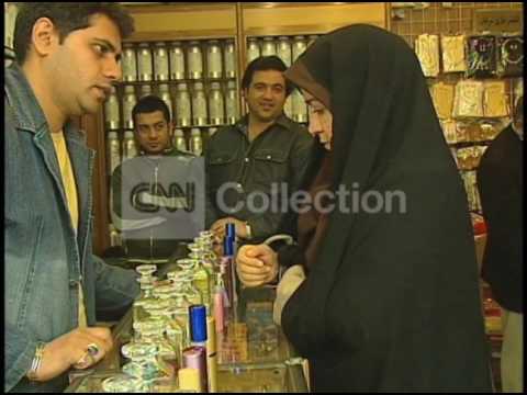 صحنه خیابان تهران