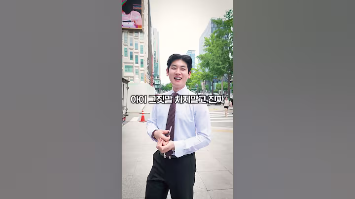 건물주보다 전광판주??? 충격적인 전광판 한 달 수익ㄷㄷ