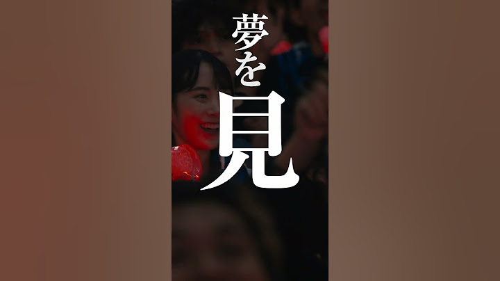 Ado × 丸紅『ロックスター』 Short Movie