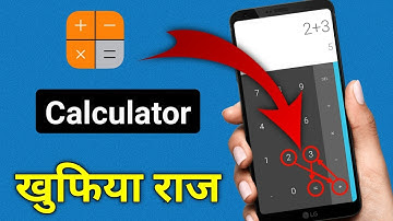 How to Hide Your Secret Files in Calculator🔥Calculator Secret Tricks
