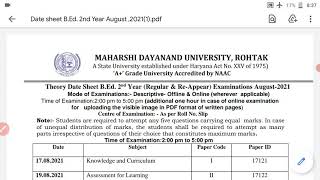 MDU B.Ed 2nd Year Datesheet || B.Ed 1st Year Exams || MDU Latest News 2021