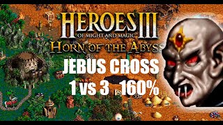 HoMM3 Jebus Cross Некроманты 1 vs 3 160% HotA пробуем-с | Стрим