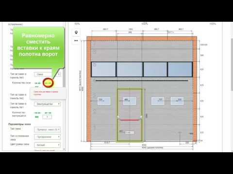 Видеоурок №4. AService - расчет заказа, КП, чертежи