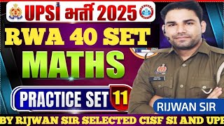 Download Lagu RWA UPSI BOOSTER PRACTICE SET -11FULL SOLUTION BY RIJWAN SIR SELECTED MP3