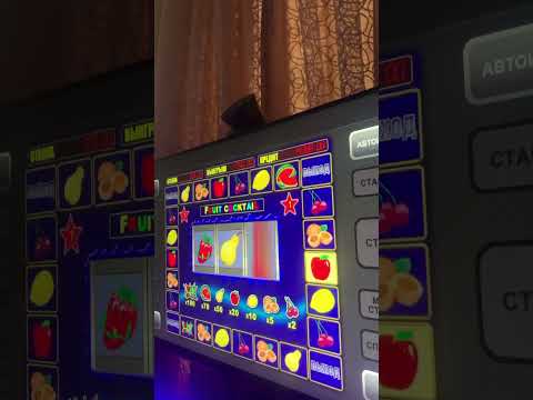 Is This Casino Still A Destination? #vegas #casino #gaming