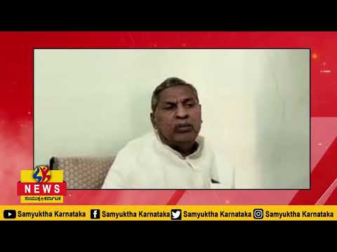 ಕರ್ನಾಟಕದಲ್ಲಿ ಪ್ರಾದೇಶಿಕ ಪಕ್ಷಗಳ ಯಶಸ್ಸು ವಿರಳ   ಬಯ್ಯಾಪುರ