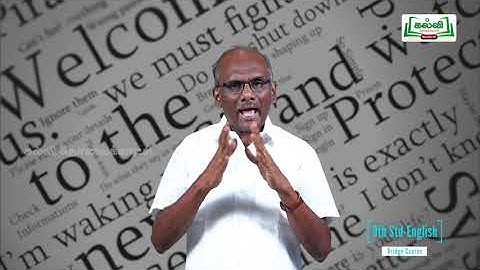 Class 9 |  English | Bridge course | Grammar | Articles |  Unit 5 | KalviTv