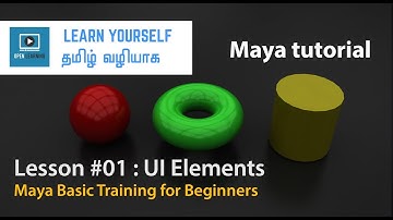 Maya Basics for Beginners  - Lesson 01 Tamil Tutorial