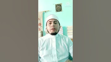 { سورة النصر برواية حفص عن عاصم - عمرو بن حسن . }