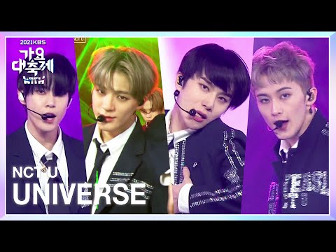 NCT U - Universe (Let's Play Ball) [2021 KBS 가요대축제] | KBS 211217 방송