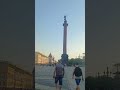 Дворцовая площадь. Санкт-Петербург. #петербург #travel #дворцоваяплощадь