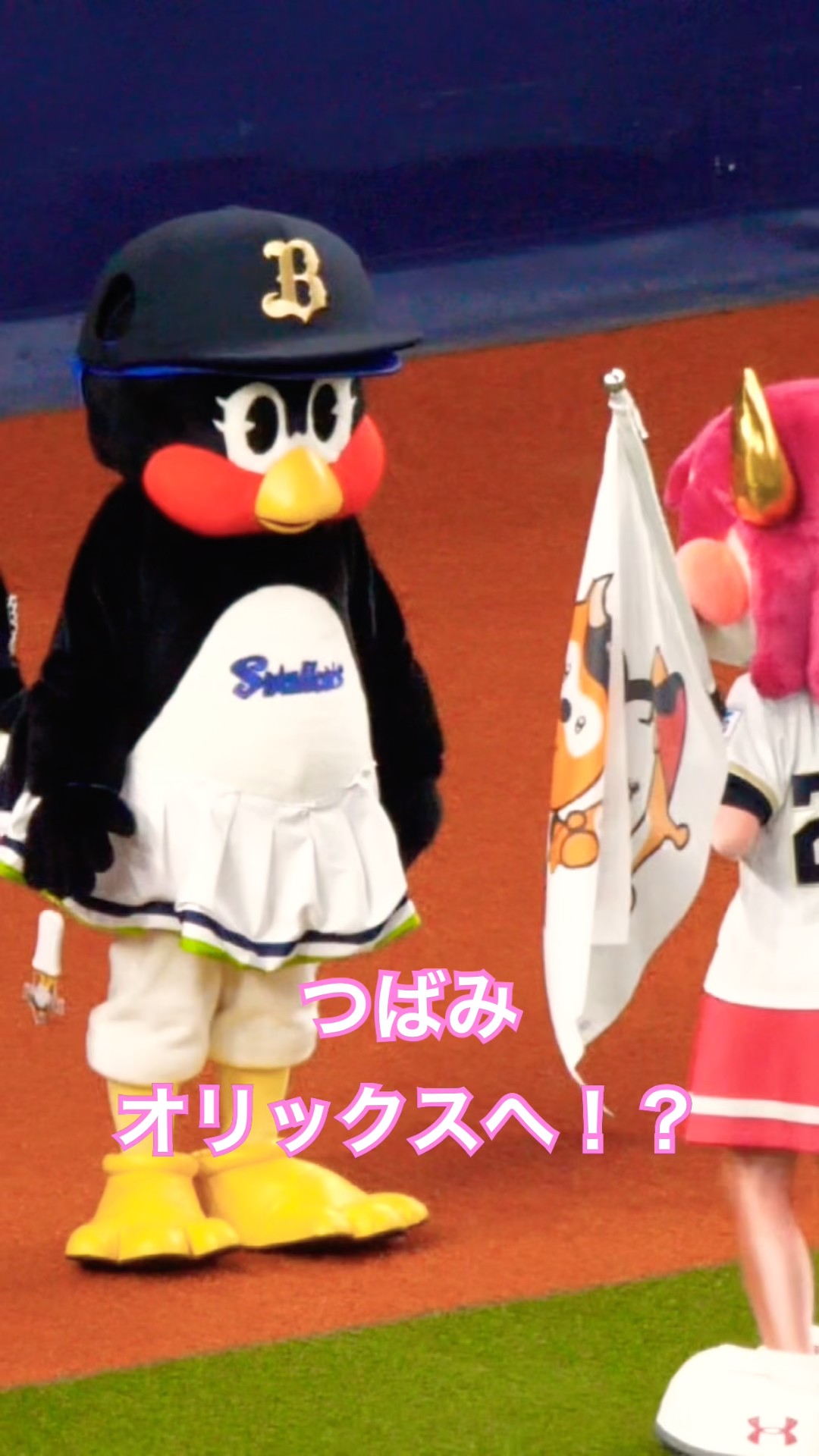 TSUBA-ch - YouTube