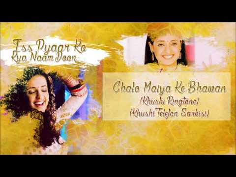 İPKKND - Chalo Maiya Ke Bhawan (Khushi Ringtone)