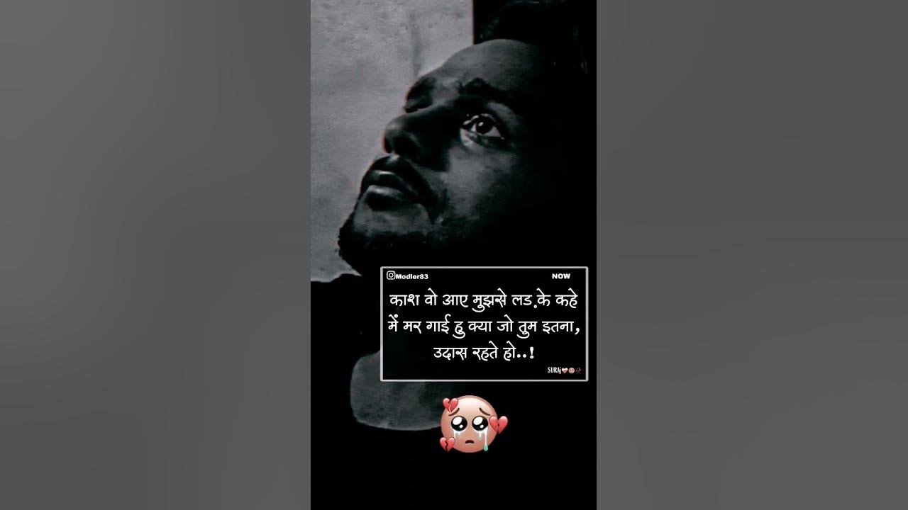 💔chithi na koi sandesh status 😭|| jagjit singh || Dushman || very sad whatsapp status music