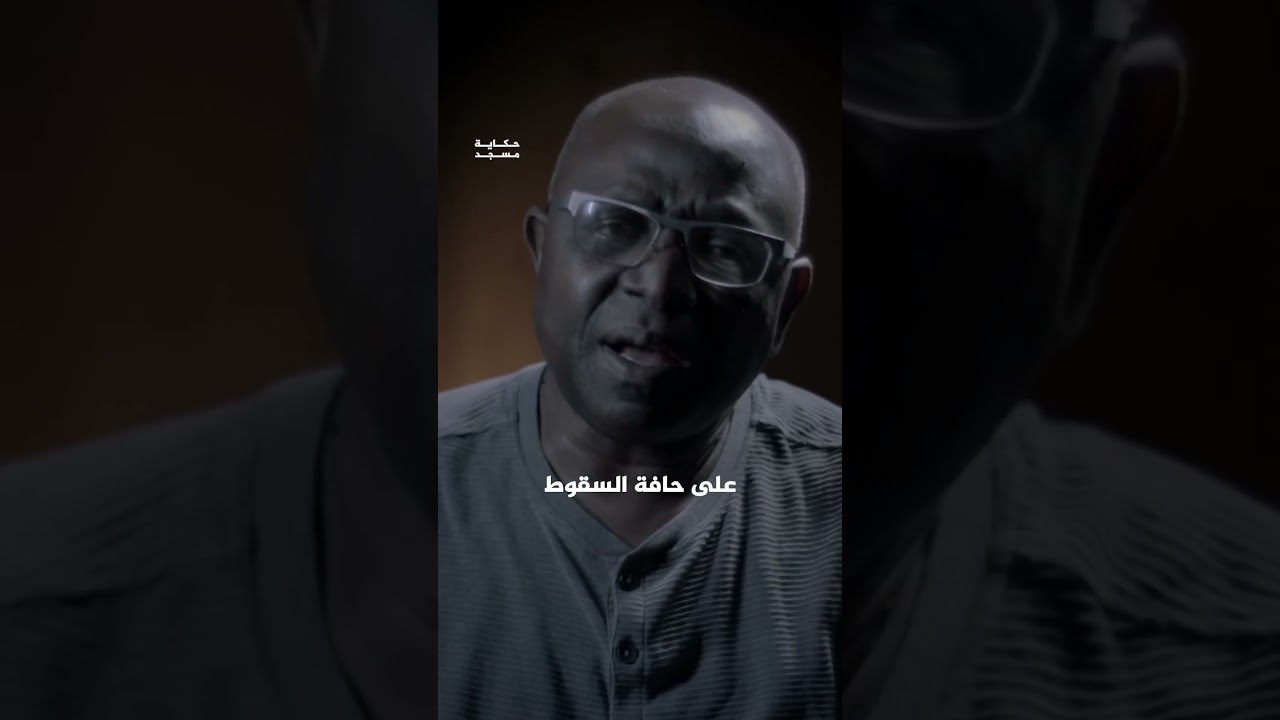 مسجد شمس منتصف الليل: مئذنة تشرق في أقصى القطب المتجمد الشمالي | حكاية مسجد