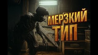 видео: Resident Evil 7: Секреты Центрального Зала | Как найти потайную комнату картинка: Resident Evil 7: Секреты Центрального Зала | Как найти потайную комнату